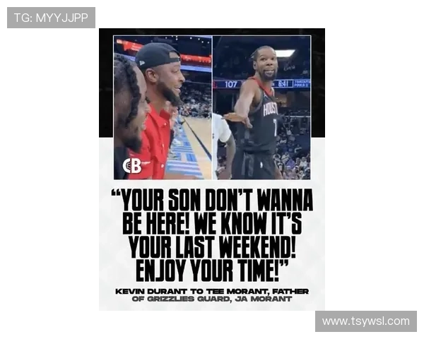 老詹好友揭秘杜兰特私信内容KD提及17年18年三分球精彩瞬间 老詹好友揭秘杜兰特私信内容KD提及17年18年三分球精彩瞬间